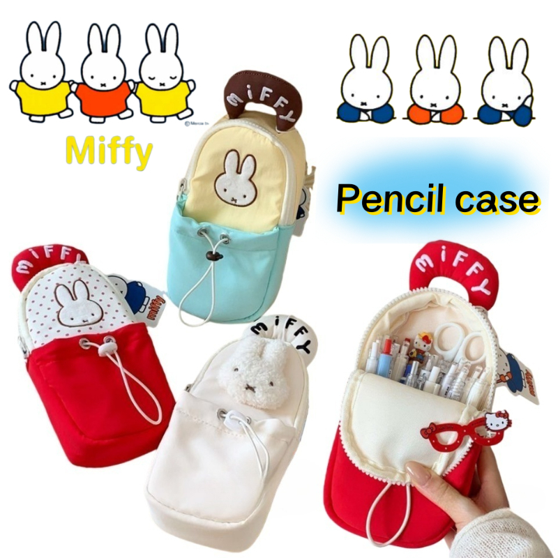 Pencil Case Large - Kotak Pensil Kartun Kreatif Miffy Rabbit,