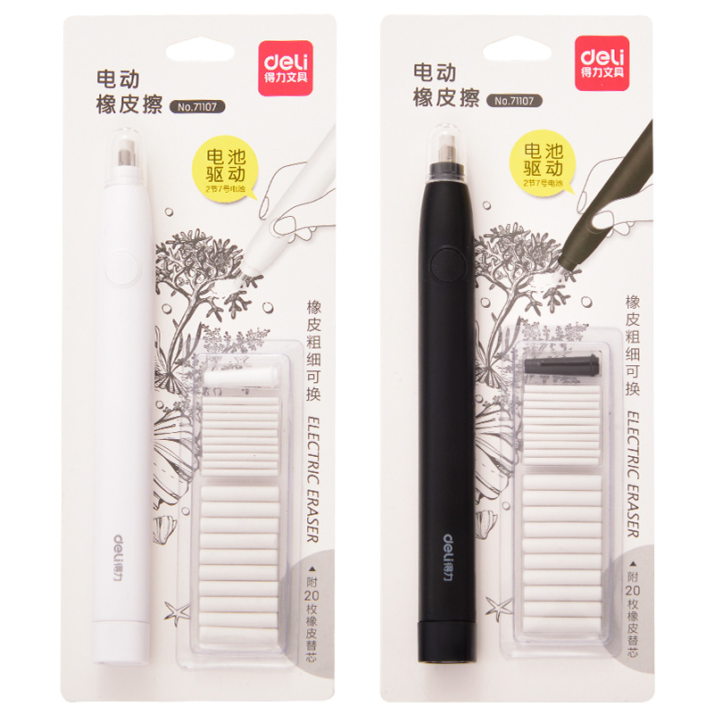 Rubber Eraser Kneaded - Deli Pensil Gambar Mekanik Penghapus Listrik