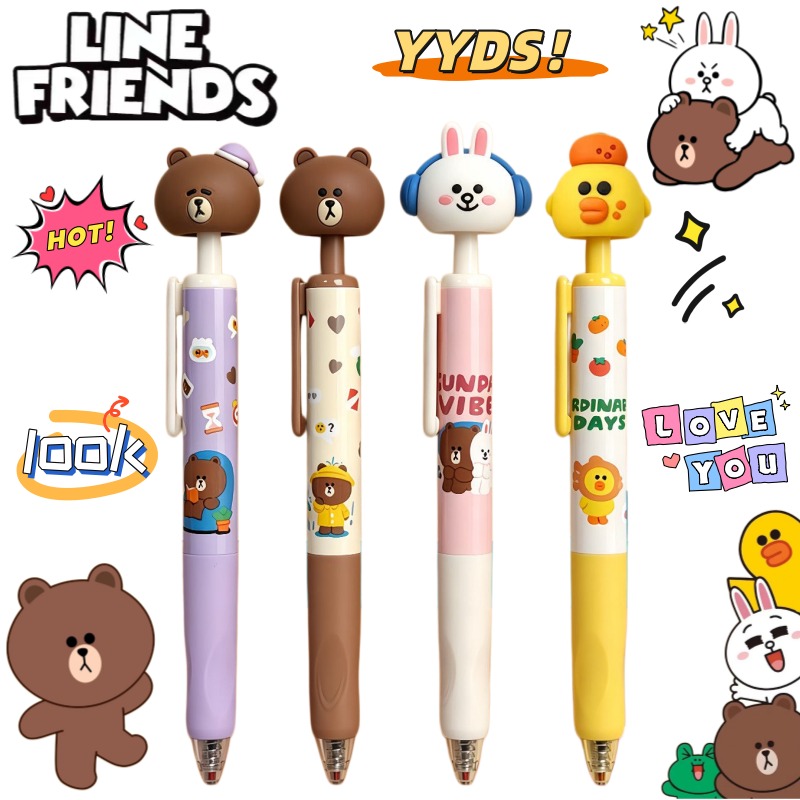 Pulpen Gel LINE FRIENDS Brown  - Stationery Warehouse ulasan dan harga