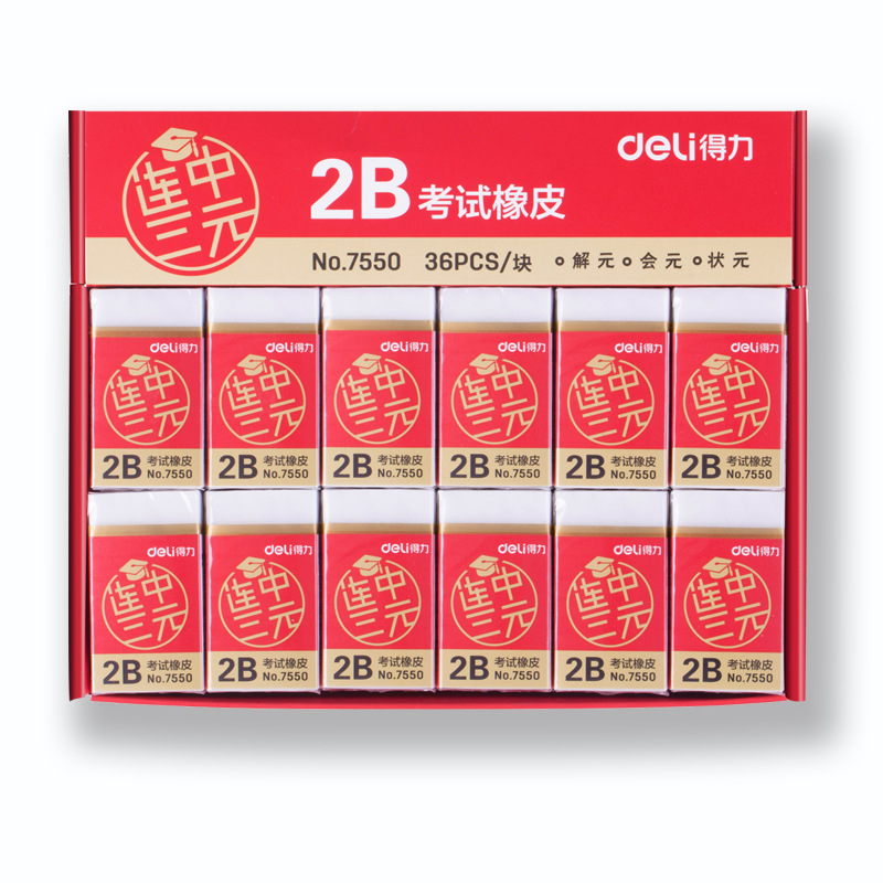 Deli 2B Penghapus Artis Gambar - Rubber Eraser Kneaded ulasan dan harga