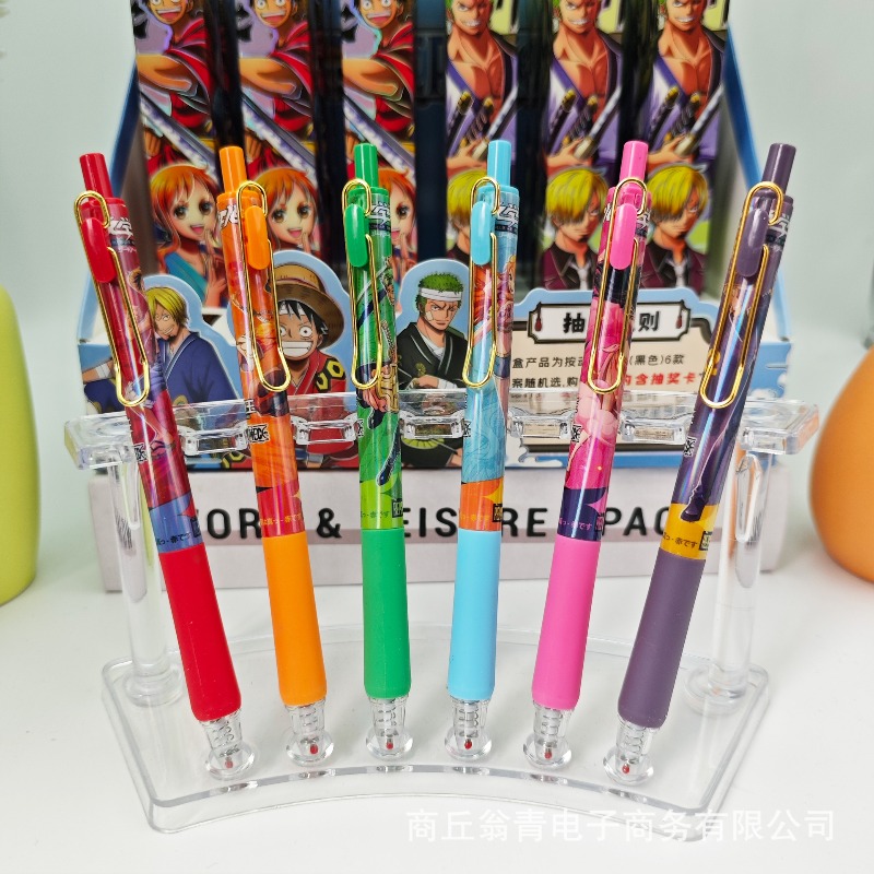 24 Buah Pena Gel 0.5Mm Seri On - Stationery Warehouse ulasan dan harga