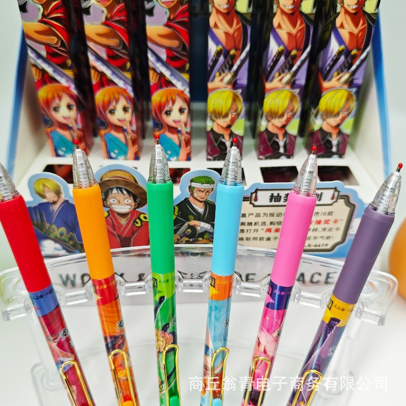 24 Buah Pena Gel 0.5Mm Seri On - Stationery Warehouse ulasan dan harga