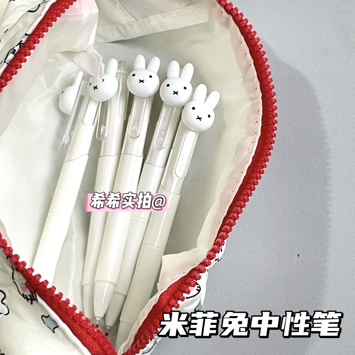 Pena Gel Retractable Miffy, Ce - Supply Of Office Stationery ulasan dan harga