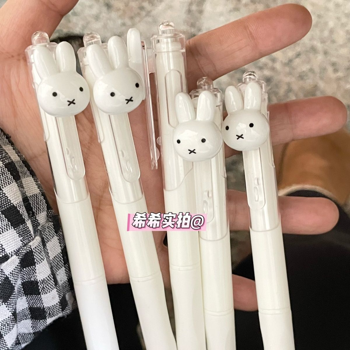 Pena Gel Retractable Miffy, Ce - Supply Of Office Stationery ulasan dan harga
